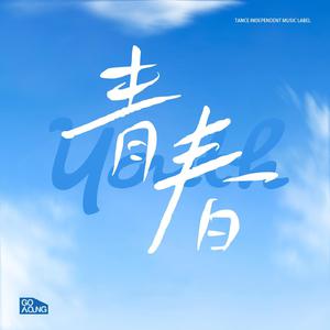 国产亚洲精品bt天堂精选
