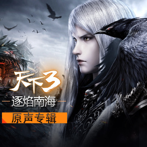 国产亚洲精品bt天堂精选
