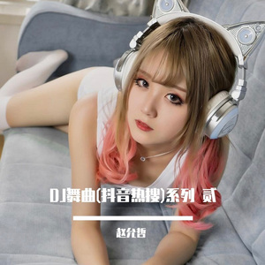 国产亚洲精品bt天堂精选
