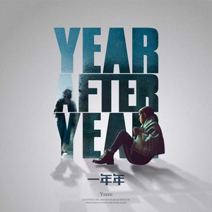 国产亚洲精品bt天堂精选
