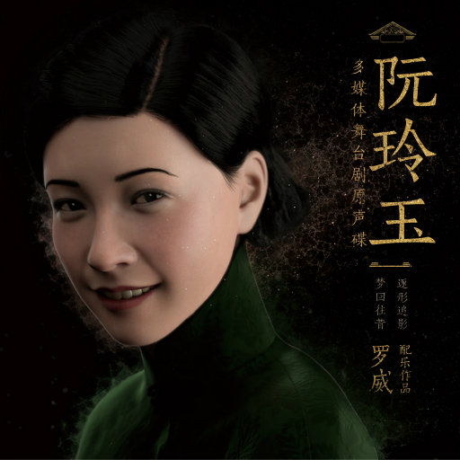 国产亚洲精品bt天堂精选
